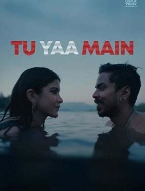 MV5BMGQwM2Y2ZTItODRmNi00NzhiLWI5YTgtNzYzNmVjOWNjN2Y0XkEyXkFqcGc@._V1_FMjpg_UX1000_