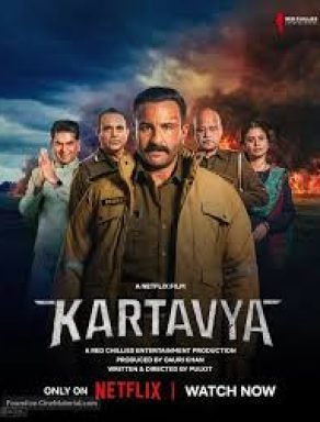 Kartavya